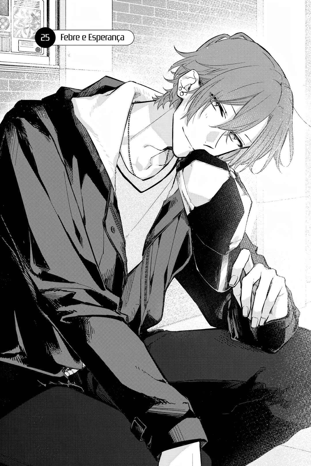Sasaki to Miyano Chapter 25 - Page 5