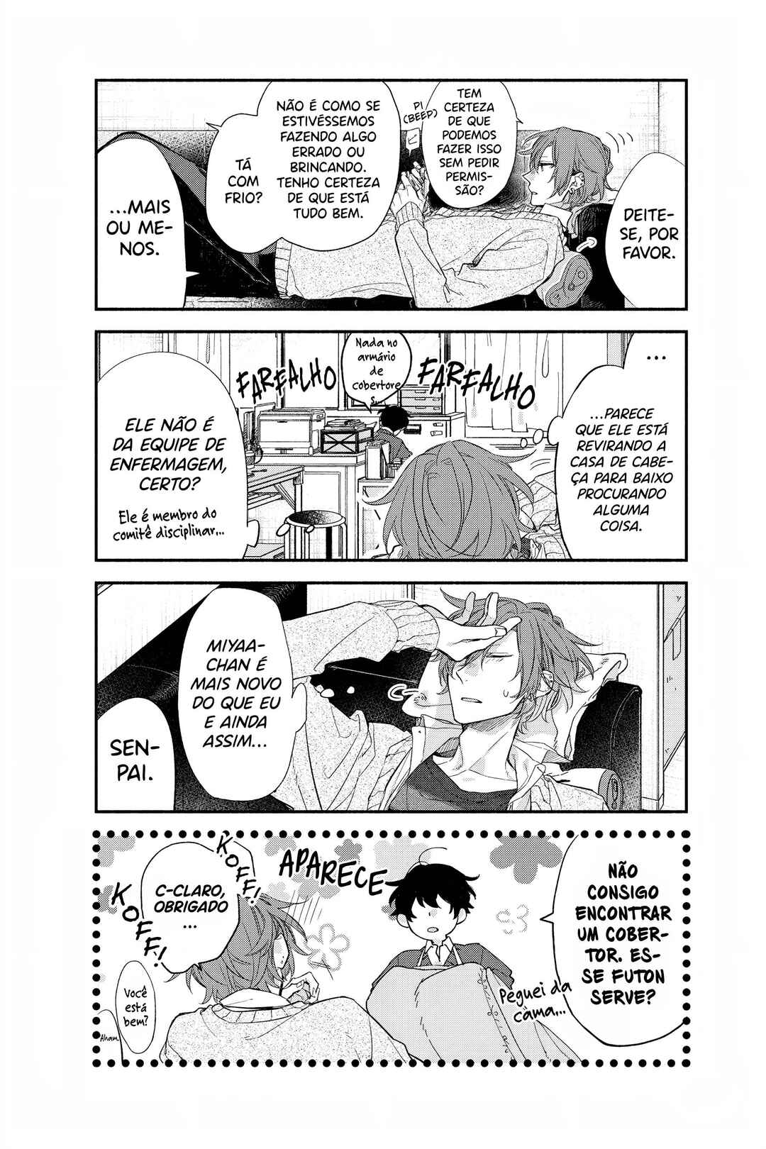 Sasaki to Miyano Chapter 25 - Page 9