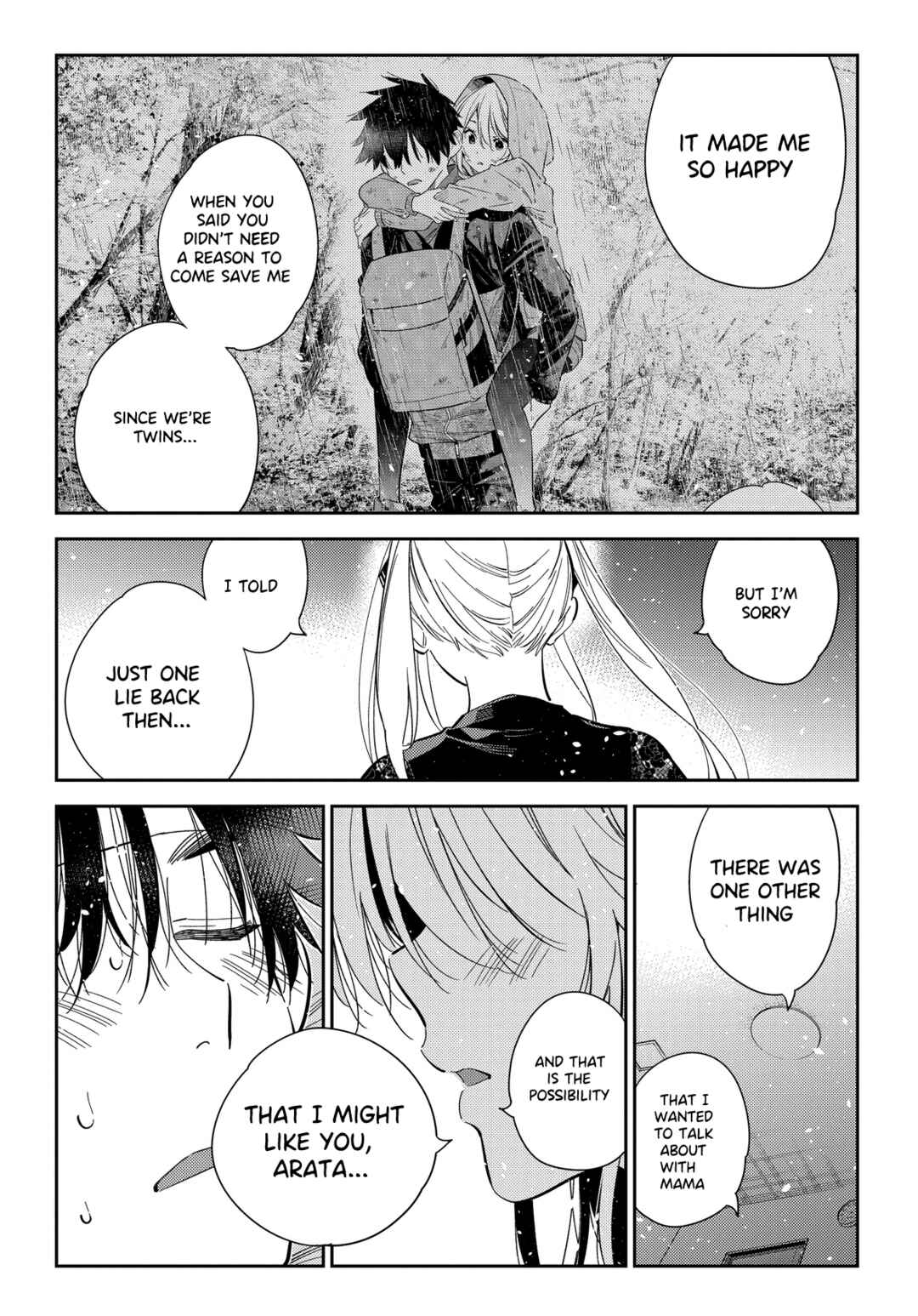 Shiunji-ke no Kodomotachi Chapter 27 - Page 10
