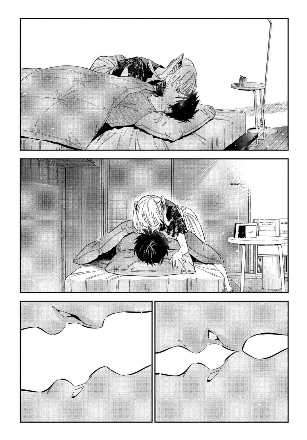 Shiunji-ke no Kodomotachi Chapter 27 - Page 16