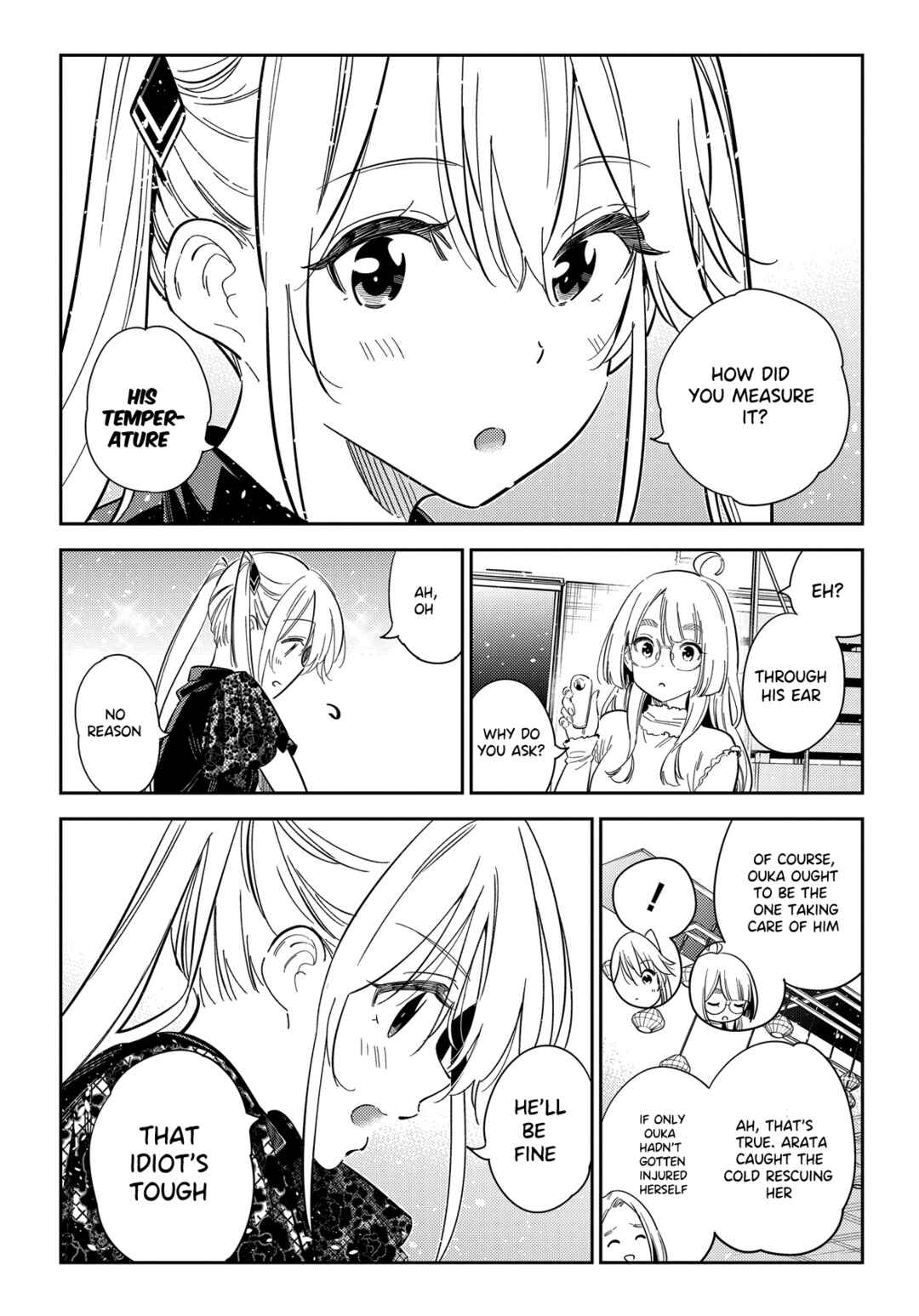 Shiunji-ke no Kodomotachi Chapter 27 - Page 7