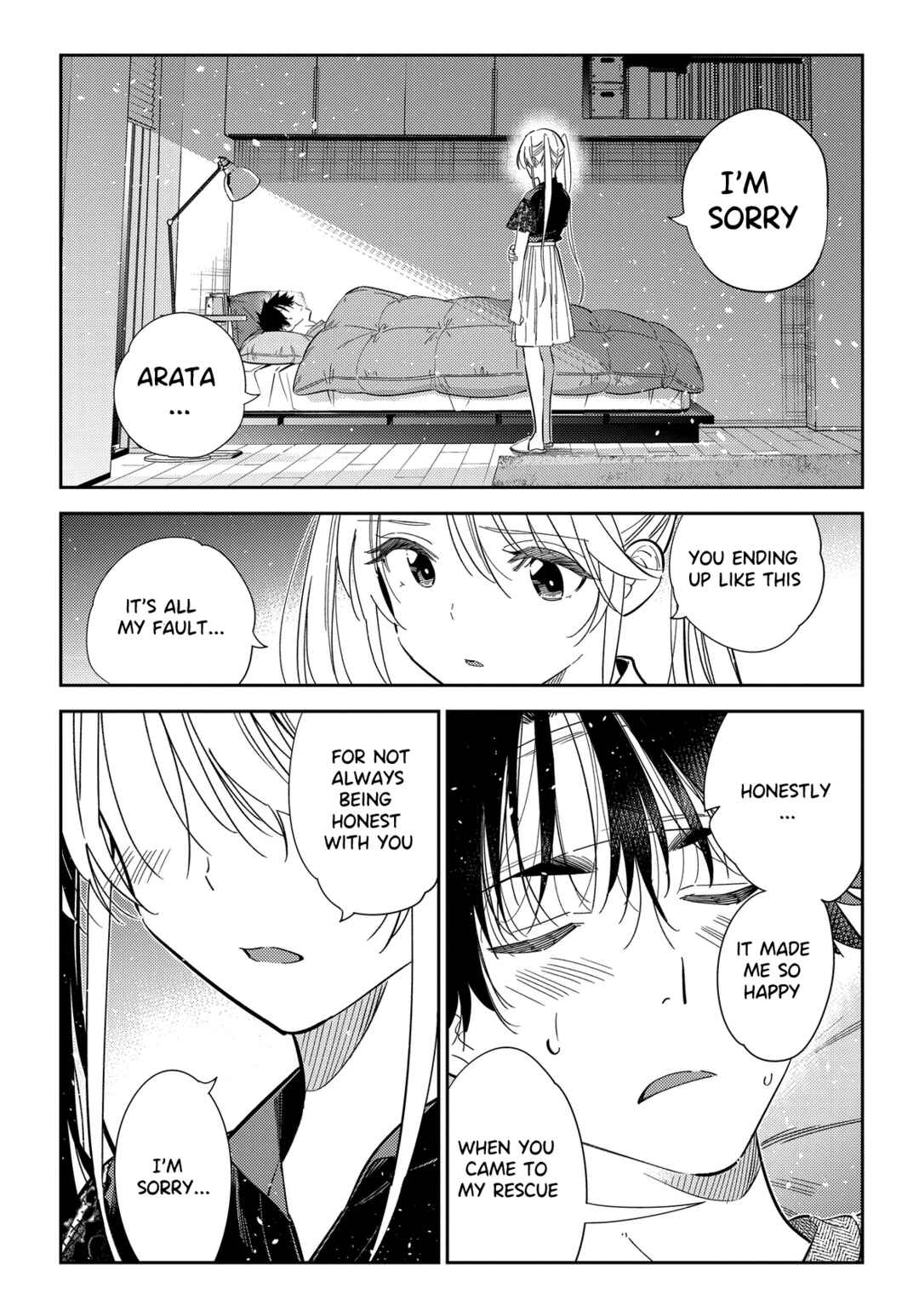 Shiunji-ke no Kodomotachi Chapter 27 - Page 9
