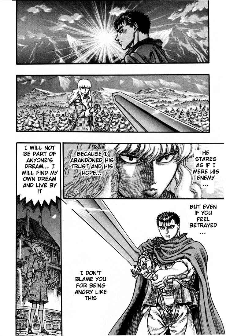 Berserk Chapter 35 - Page 20