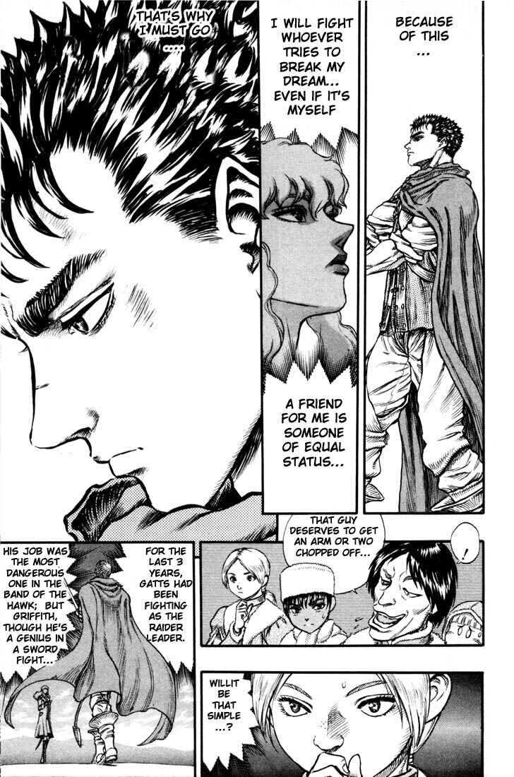 Berserk Chapter 35 - Page 21
