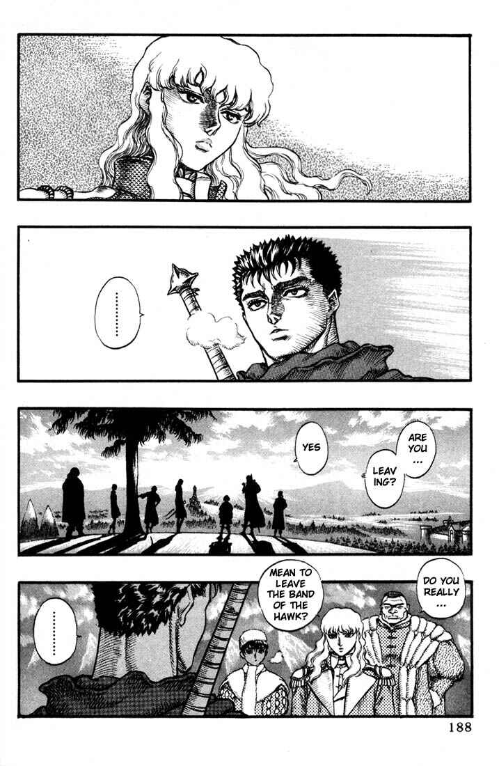 Berserk Chapter 35 - Page 3