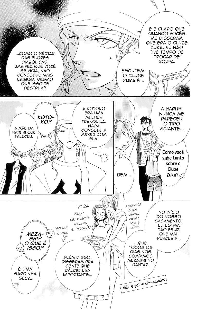 Ouran High School Host Club Chapter 31 - Page 14