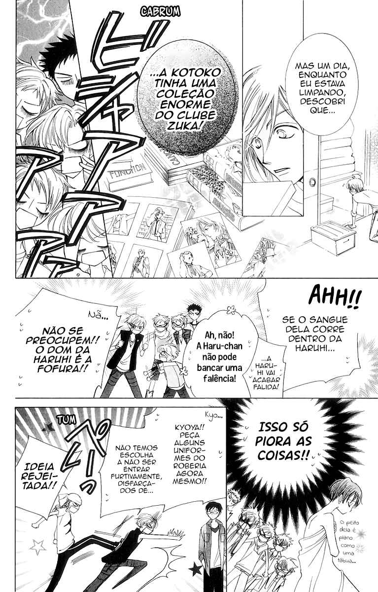 Ouran High School Host Club Chapter 31 - Page 15