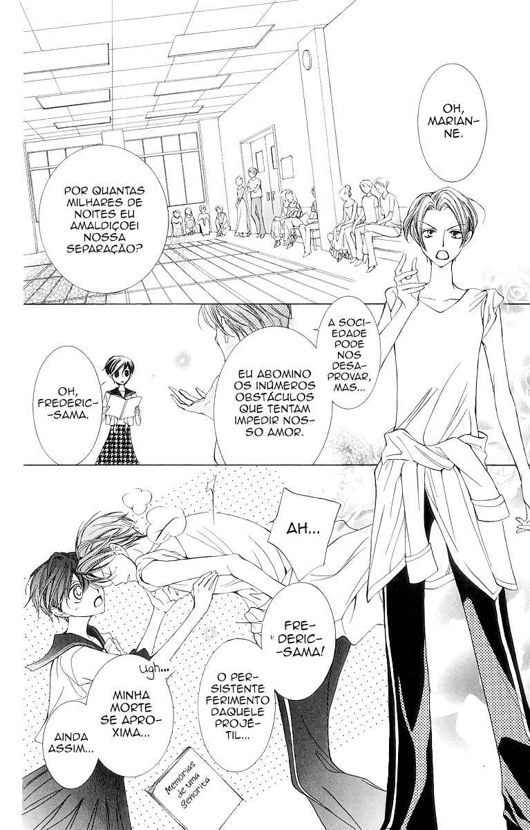 Ouran High School Host Club Chapter 31 - Page 17