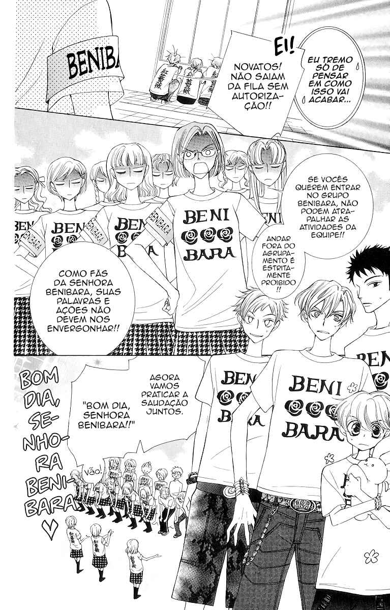 Ouran High School Host Club Chapter 31 - Page 21