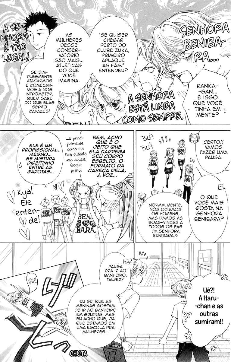 Ouran High School Host Club Chapter 31 - Page 22
