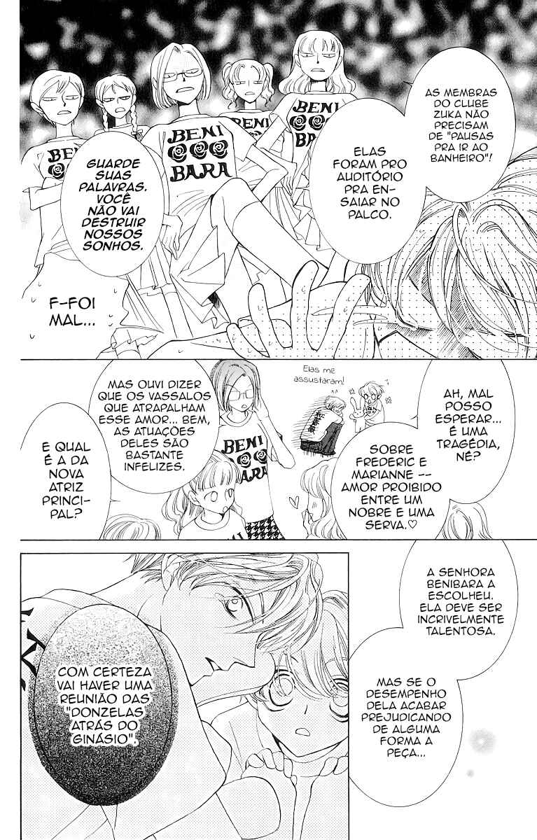 Ouran High School Host Club Chapter 31 - Page 23