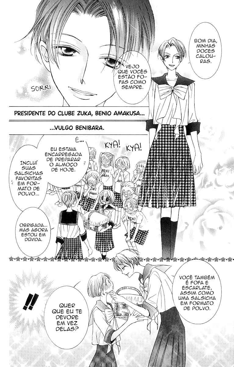 Ouran High School Host Club Chapter 31 - Page 7