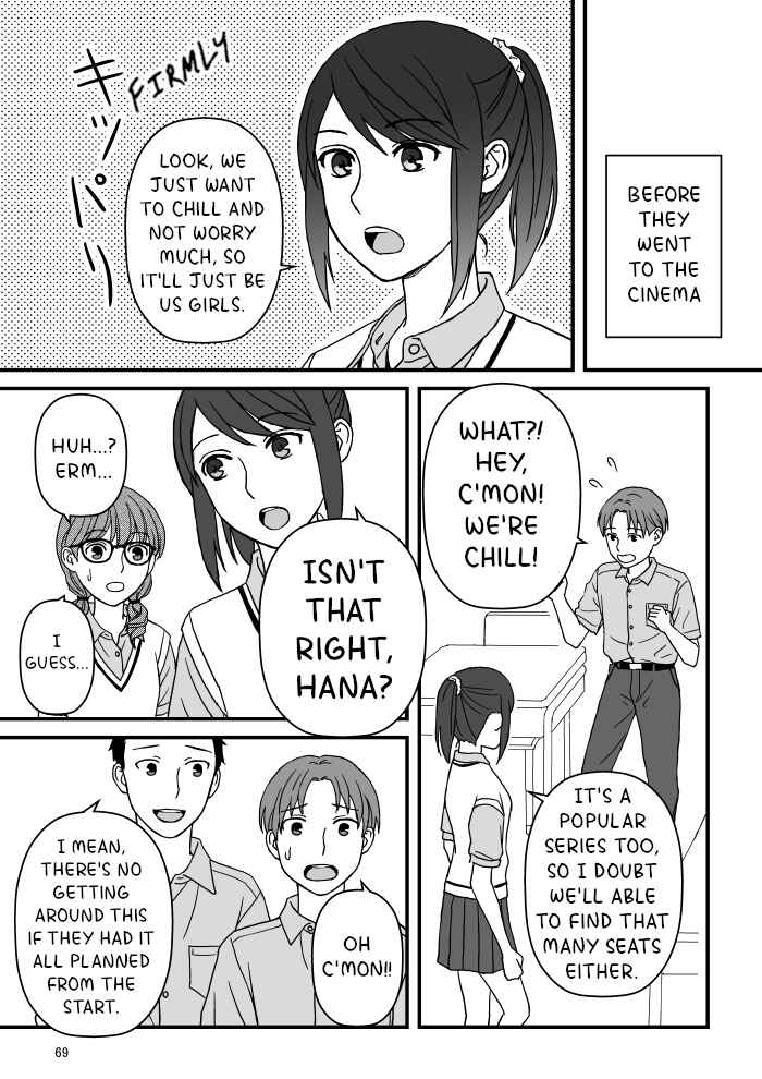 Ore no Koto Suki da to Omotteta noni Chapter 18 - Page 1