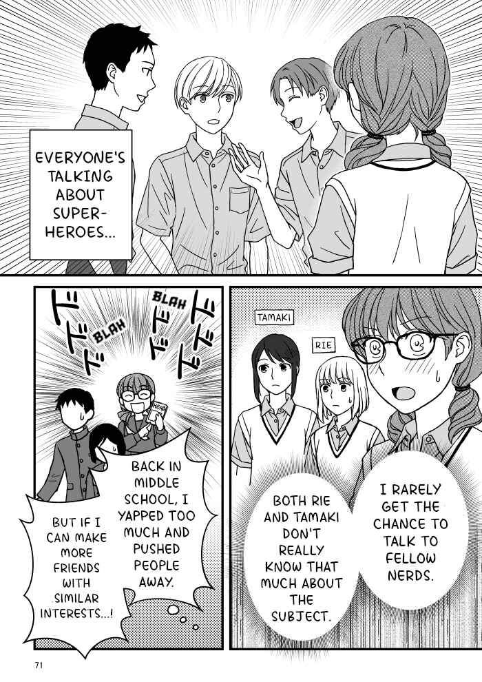 Ore no Koto Suki da to Omotteta noni Chapter 18 - Page 3