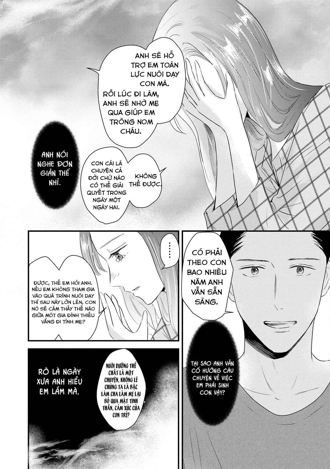 DINKs no Totsuki Touka: "Umanai Onna" wa Dame Desu ka? Chapter 7 - Page 15