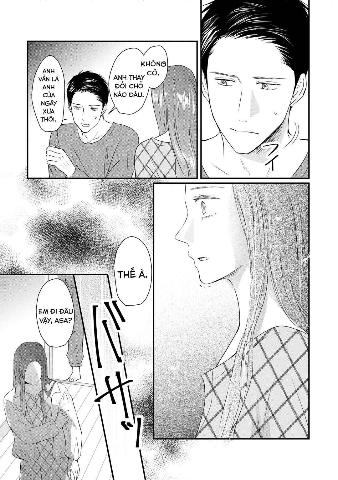 DINKs no Totsuki Touka: "Umanai Onna" wa Dame Desu ka? Chapter 7 - Page 18