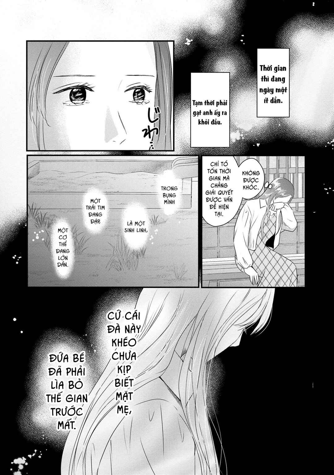 DINKs no Totsuki Touka: "Umanai Onna" wa Dame Desu ka? Chapter 7 - Page 20