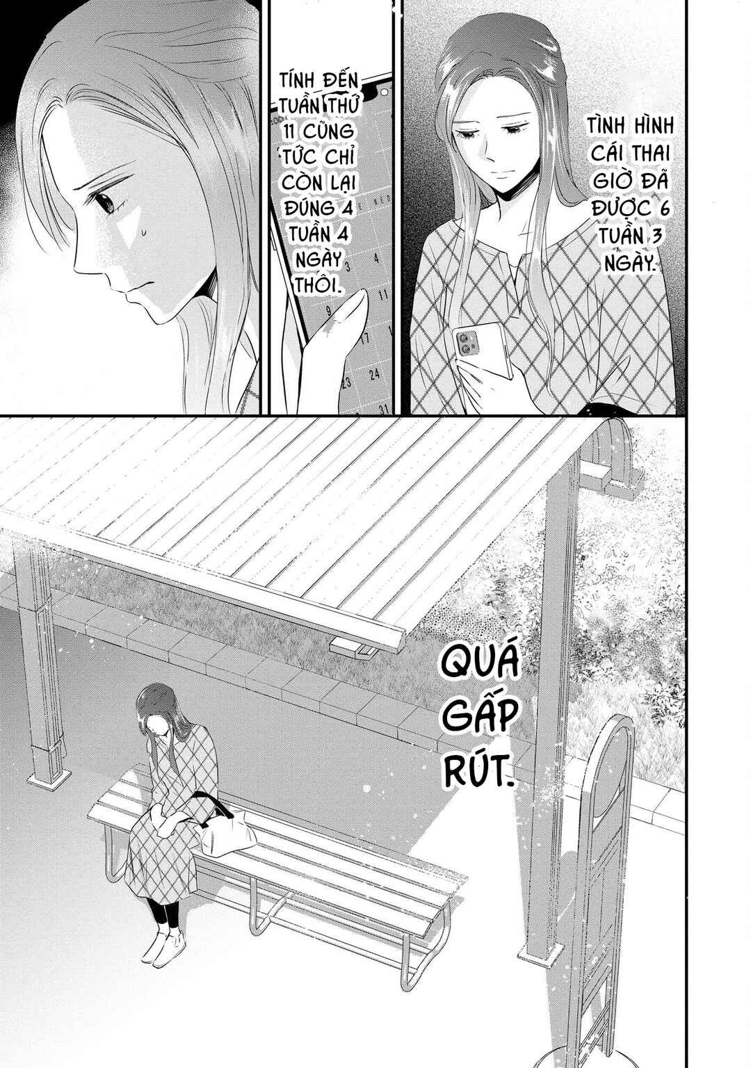 DINKs no Totsuki Touka: "Umanai Onna" wa Dame Desu ka? Chapter 7 - Page 6