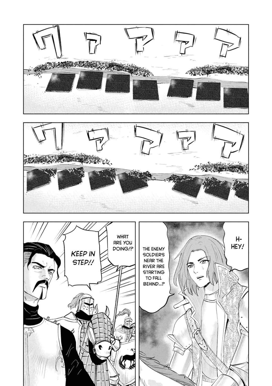 Oukoku e Tsuzuku Michi - Dorei Kenshi no Nariagari Harem Life Chapter 100 - Page 10