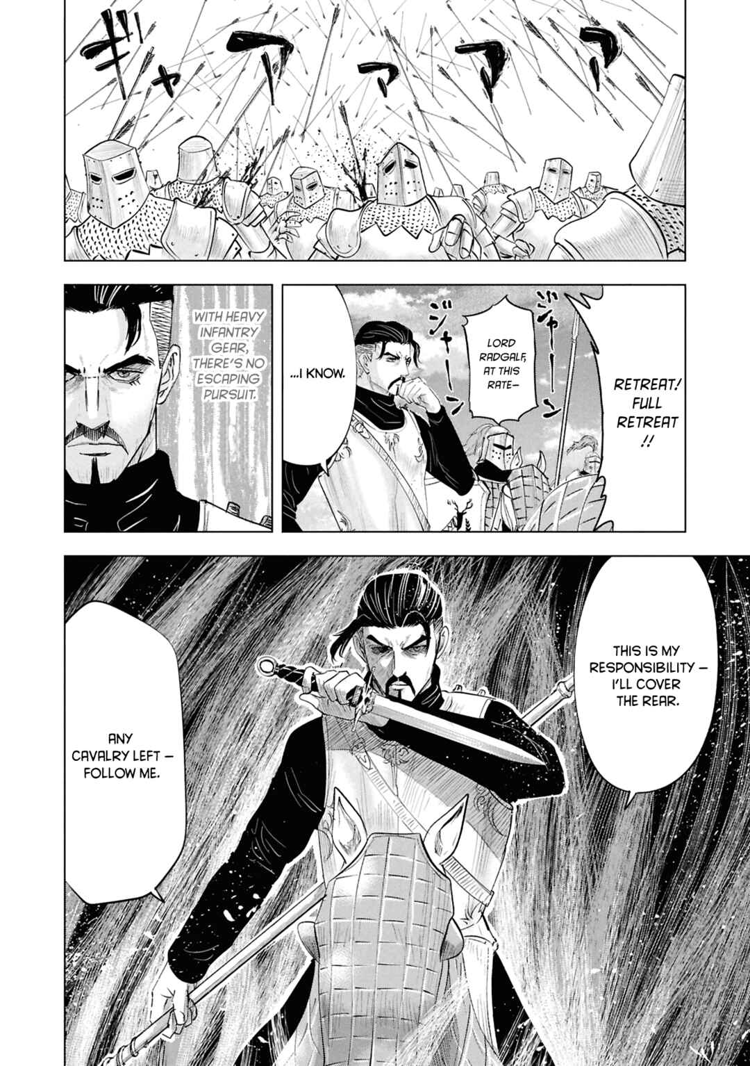 Oukoku e Tsuzuku Michi - Dorei Kenshi no Nariagari Harem Life Chapter 100 - Page 18