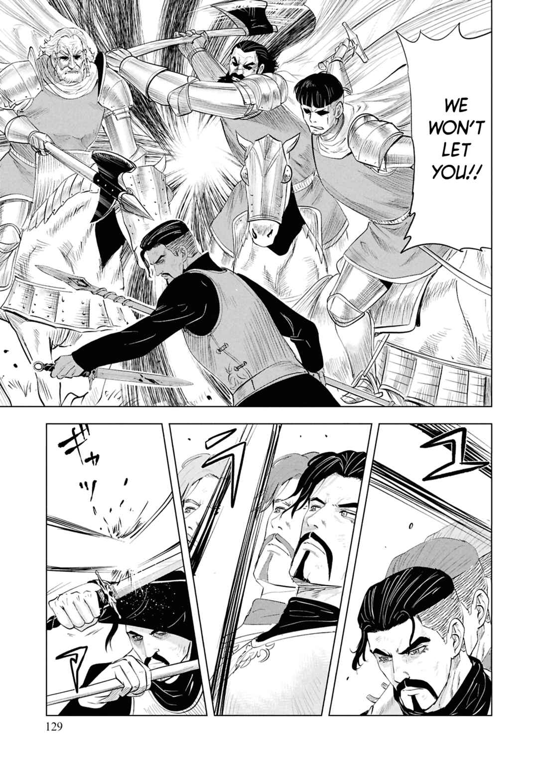 Oukoku e Tsuzuku Michi - Dorei Kenshi no Nariagari Harem Life Chapter 100 - Page 21