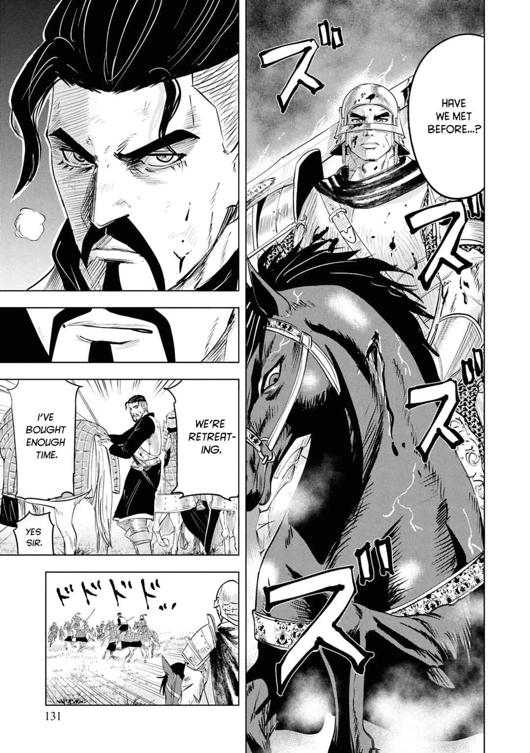Oukoku e Tsuzuku Michi - Dorei Kenshi no Nariagari Harem Life Chapter 100 - Page 23