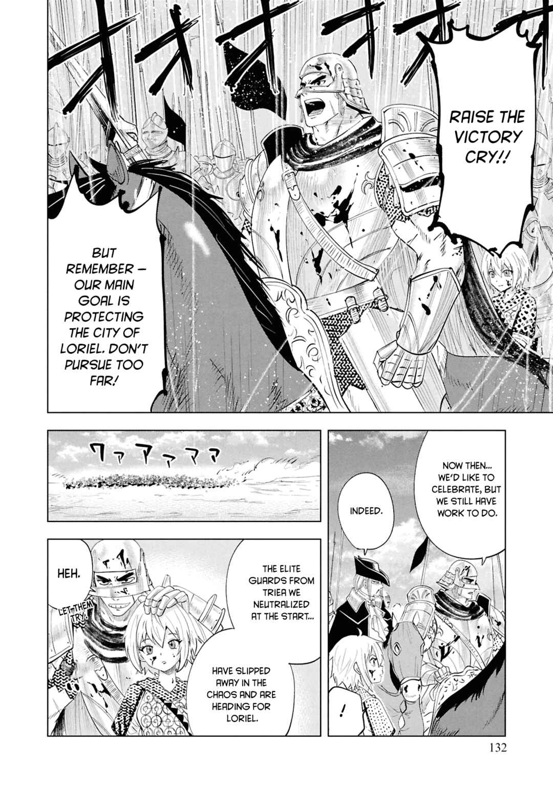Oukoku e Tsuzuku Michi - Dorei Kenshi no Nariagari Harem Life Chapter 100 - Page 24