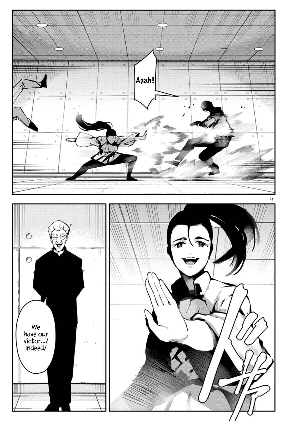 Darwin's Game Chapter 61 - Page 41