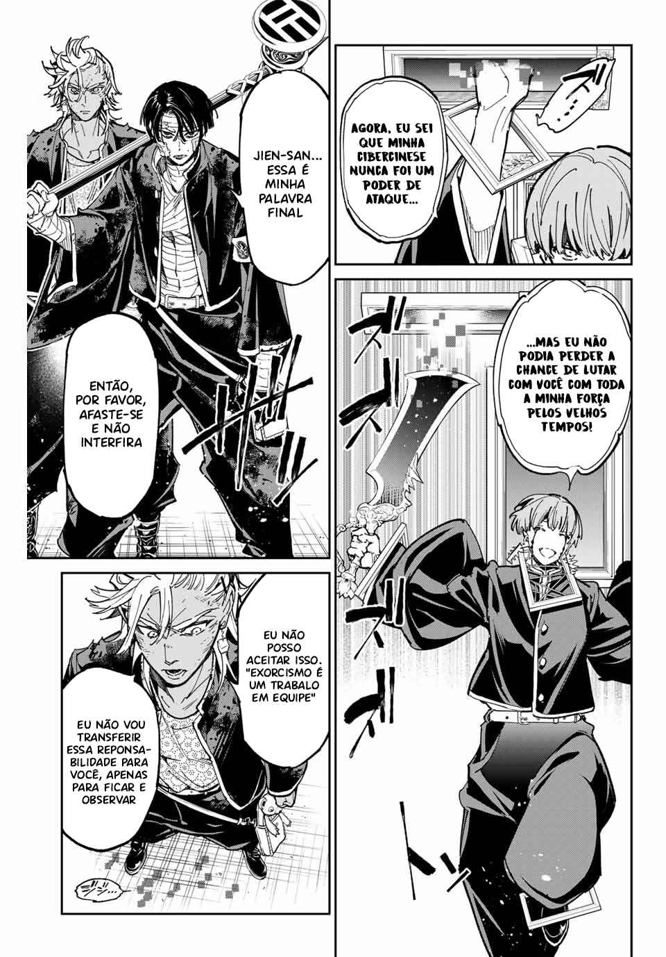 Dead Account Chapter 77 - Page 6