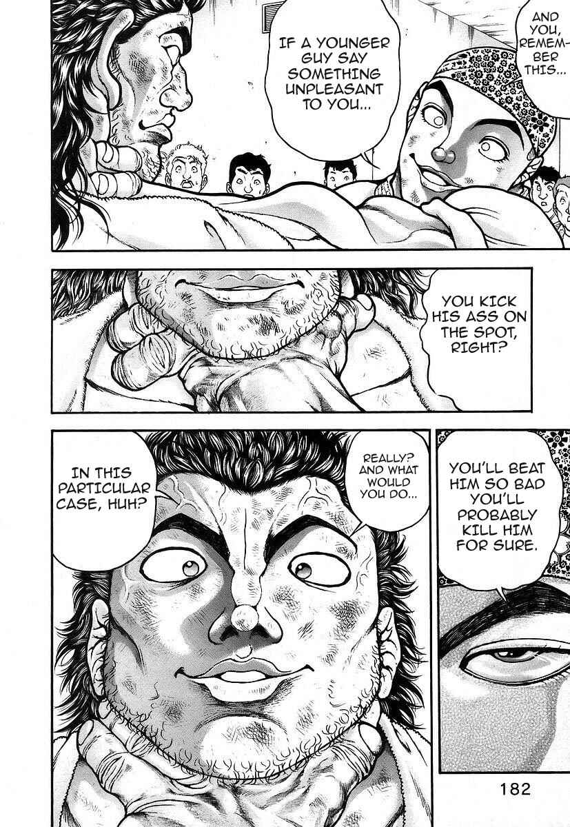 Garouden Chapter 165 - Page 16