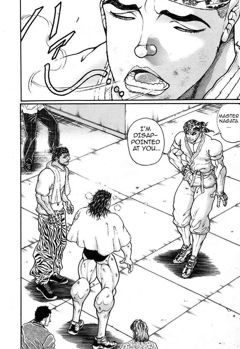 Garouden Chapter 165 - Page 2