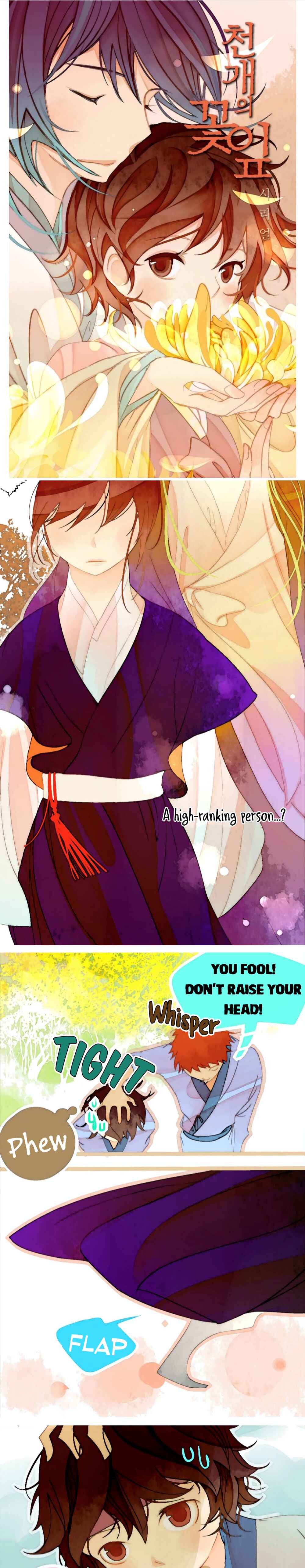 A Thousand Petals Chapter 17 - Page 1