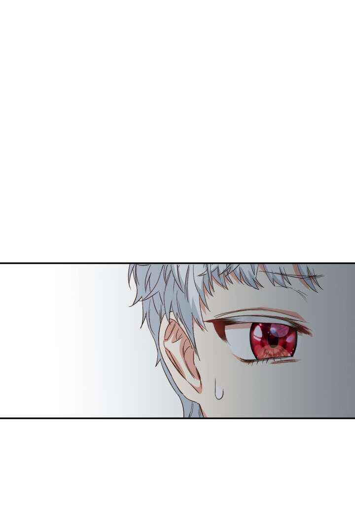 Mawang-ui Ai-ro Saranamneun Beop Chapter 8 - Page 108