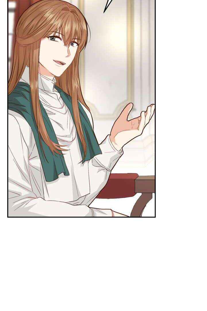 Mawang-ui Ai-ro Saranamneun Beop Chapter 8 - Page 116