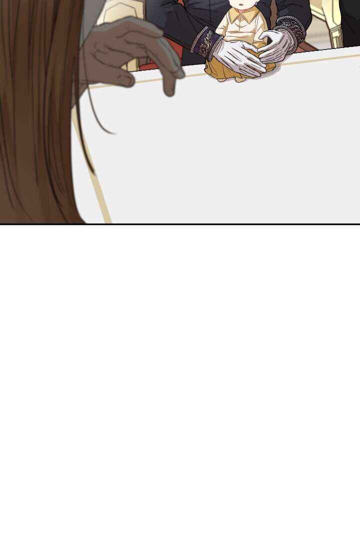 Mawang-ui Ai-ro Saranamneun Beop Chapter 8 - Page 123
