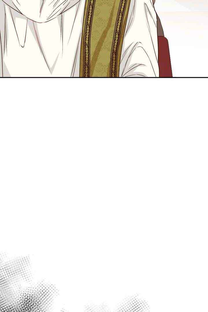 Mawang-ui Ai-ro Saranamneun Beop Chapter 8 - Page 130