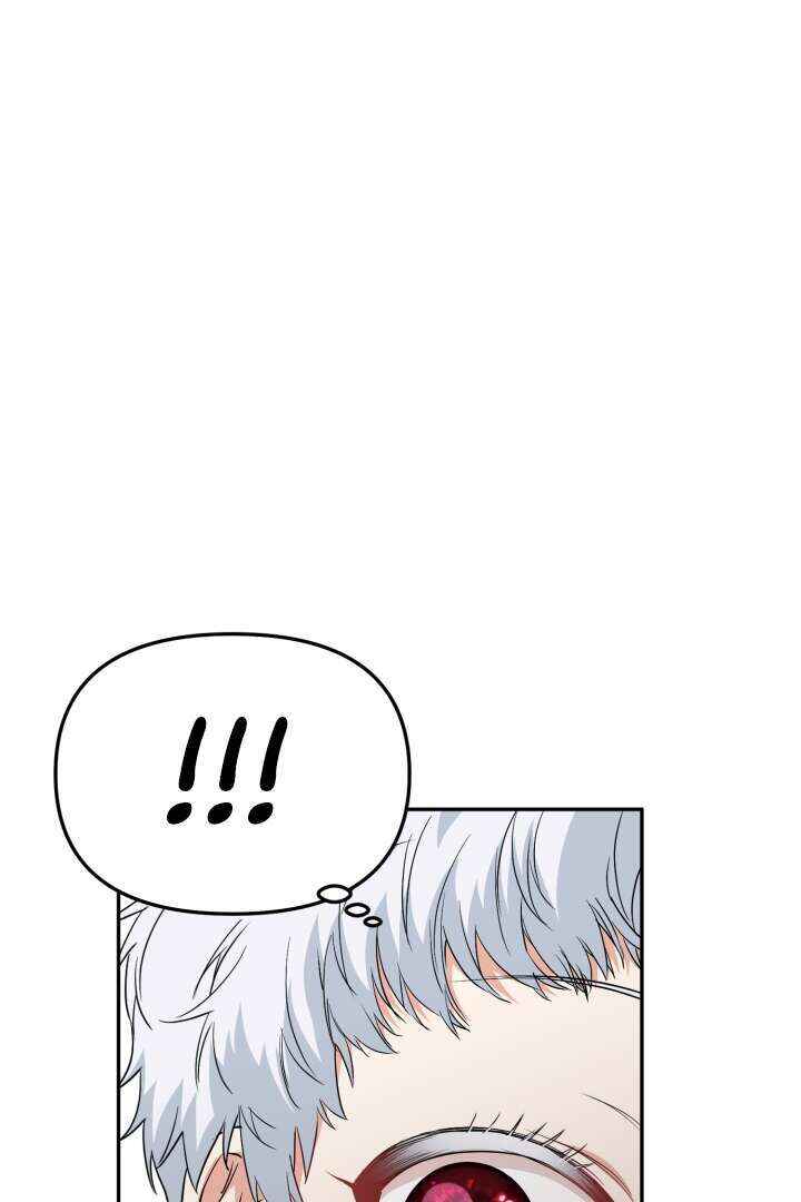 Mawang-ui Ai-ro Saranamneun Beop Chapter 8 - Page 133