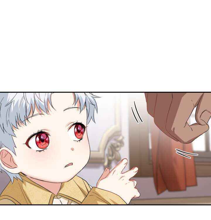 Mawang-ui Ai-ro Saranamneun Beop Chapter 8 - Page 46