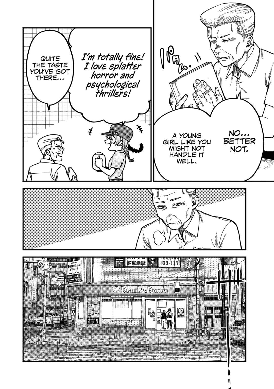 Tsumi to Batsu no Spica Chapter 5 - Page 13