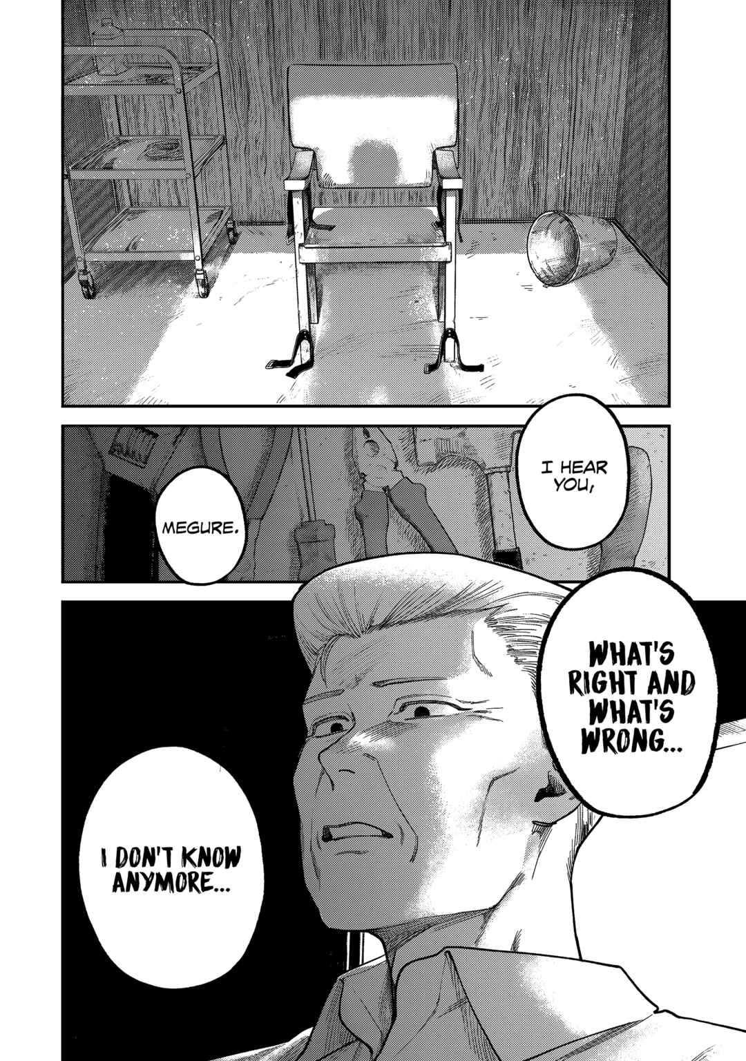 Tsumi to Batsu no Spica Chapter 5 - Page 19