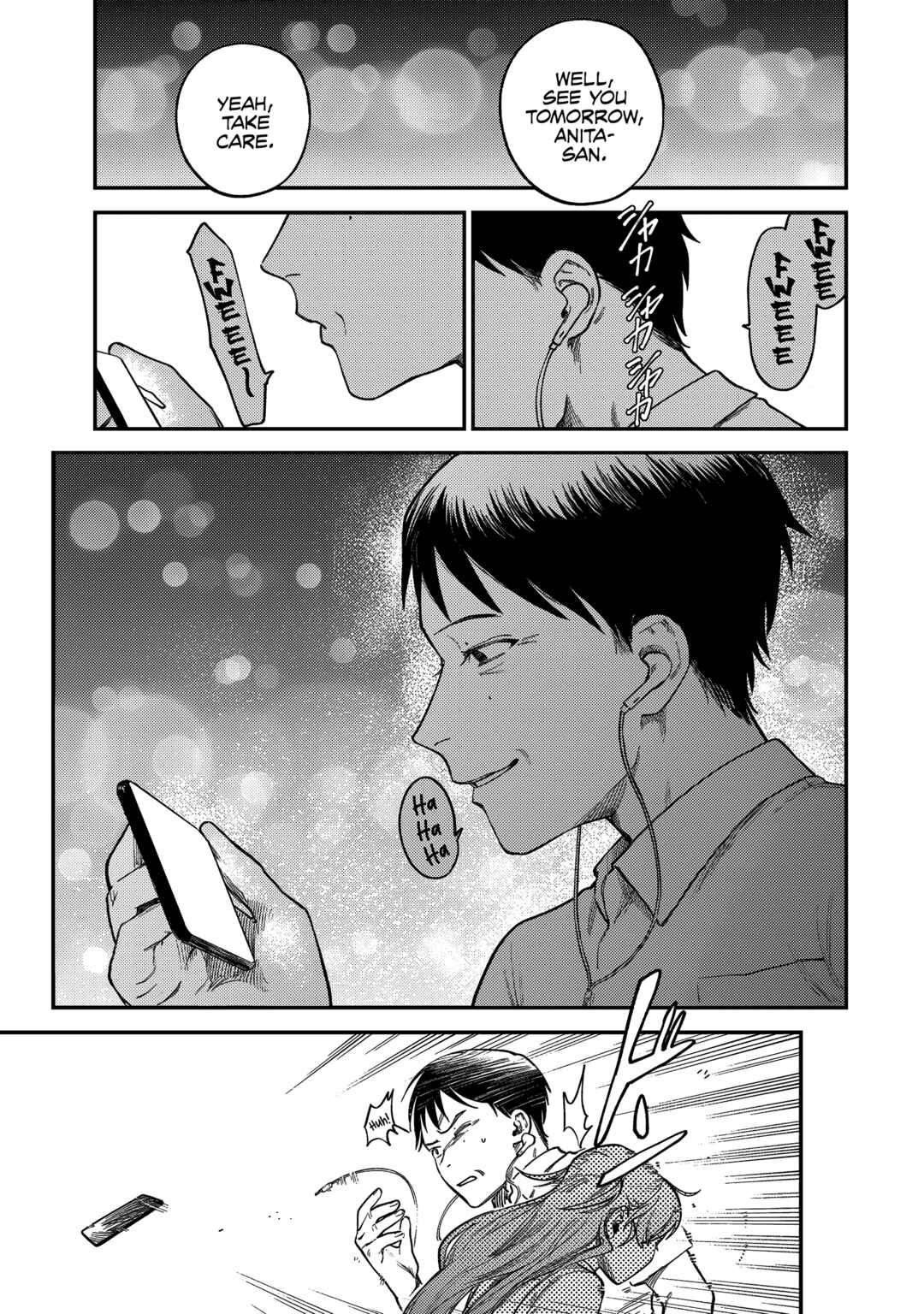 Tsumi to Batsu no Spica Chapter 5 - Page 20