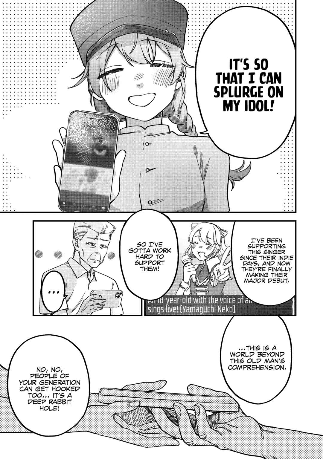 Tsumi to Batsu no Spica Chapter 5 - Page 6