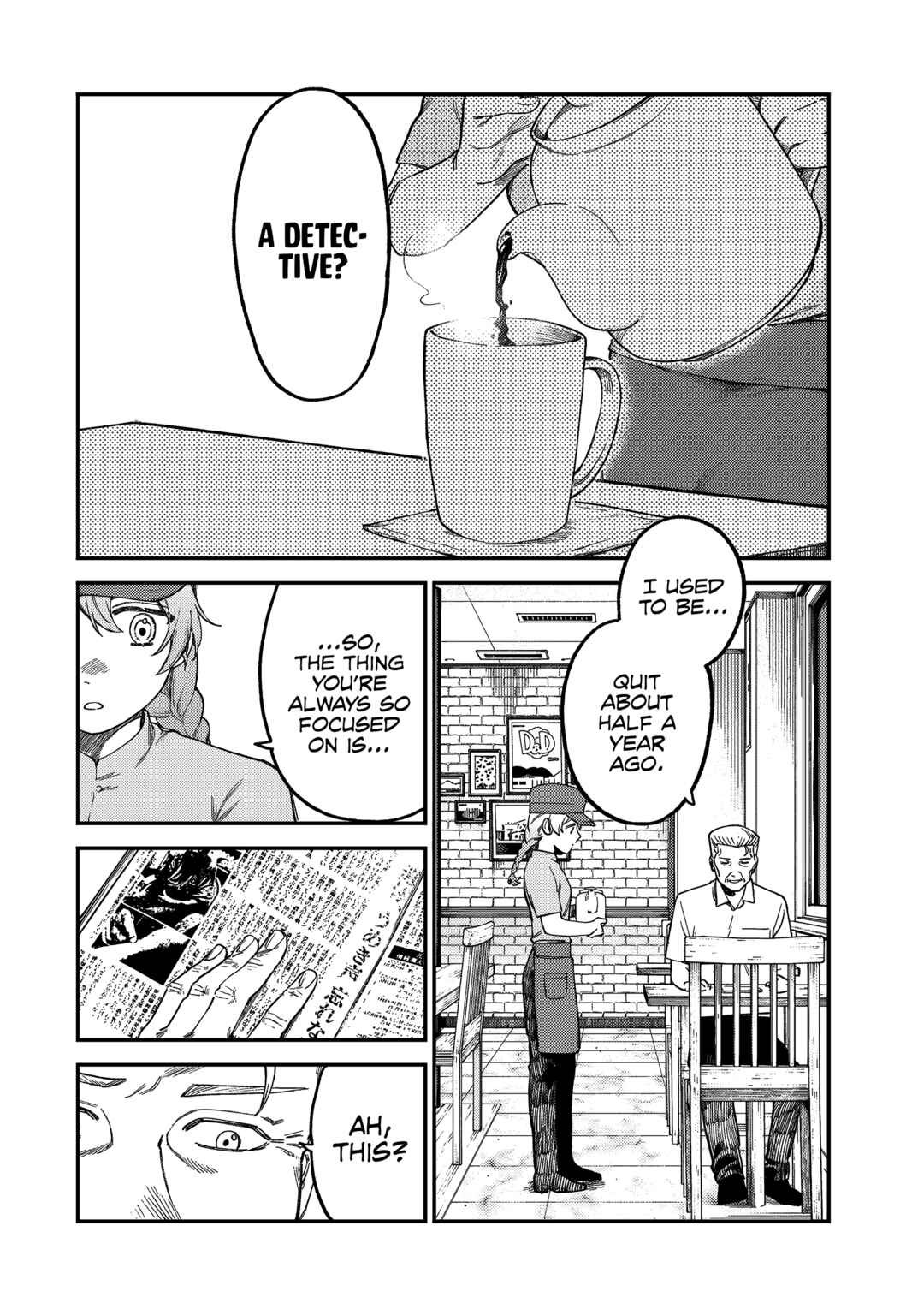Tsumi to Batsu no Spica Chapter 5 - Page 9