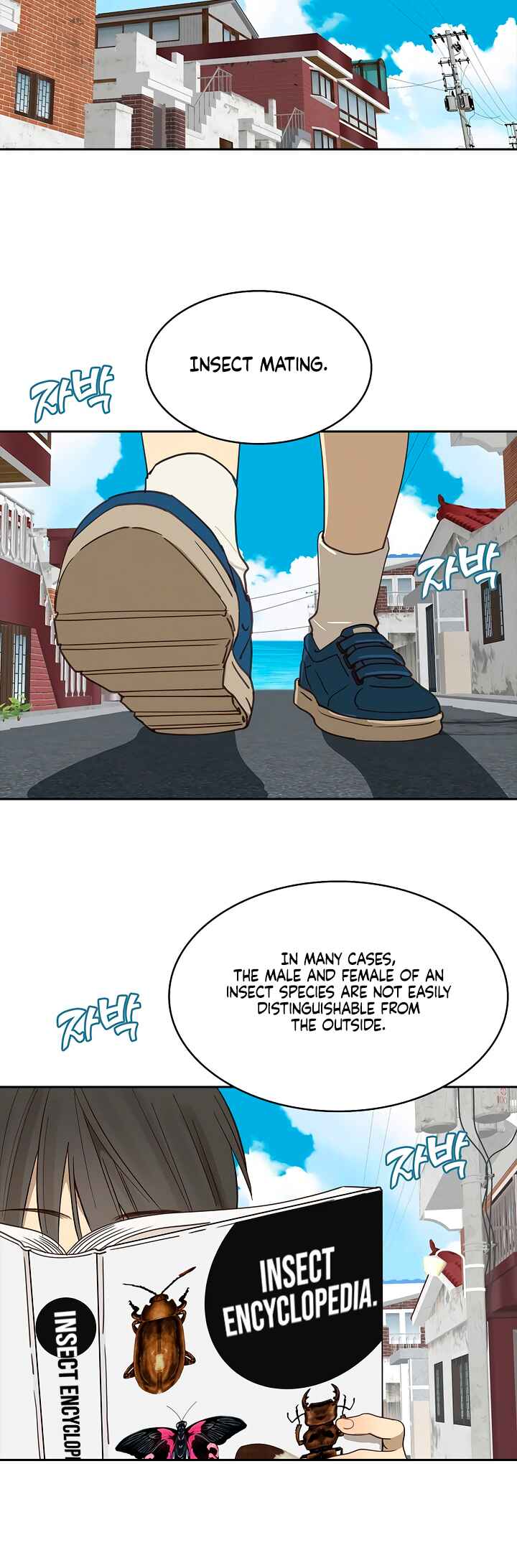 Kkot eun Mikkiya Chapter 15 - Page 11