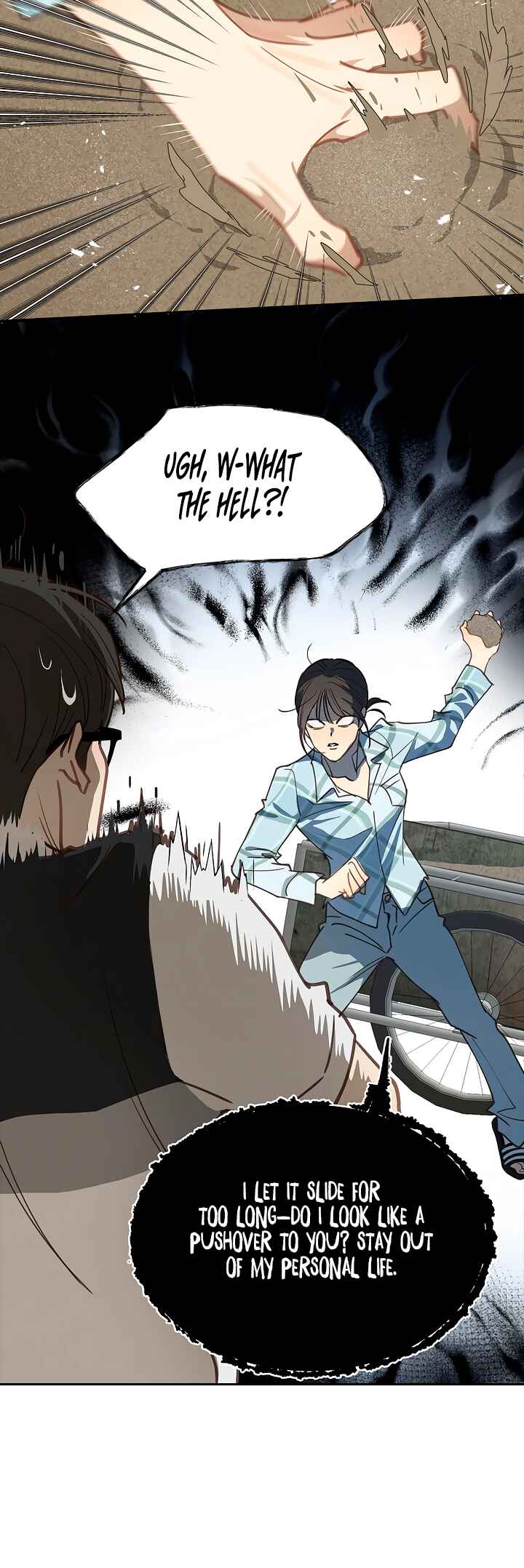 Kkot eun Mikkiya Chapter 15 - Page 42