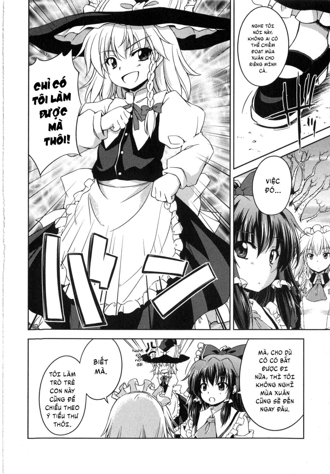 Touhou Sangetsusei ~ Strange and Bright Nature Deity. Chapter 8 - Page 10