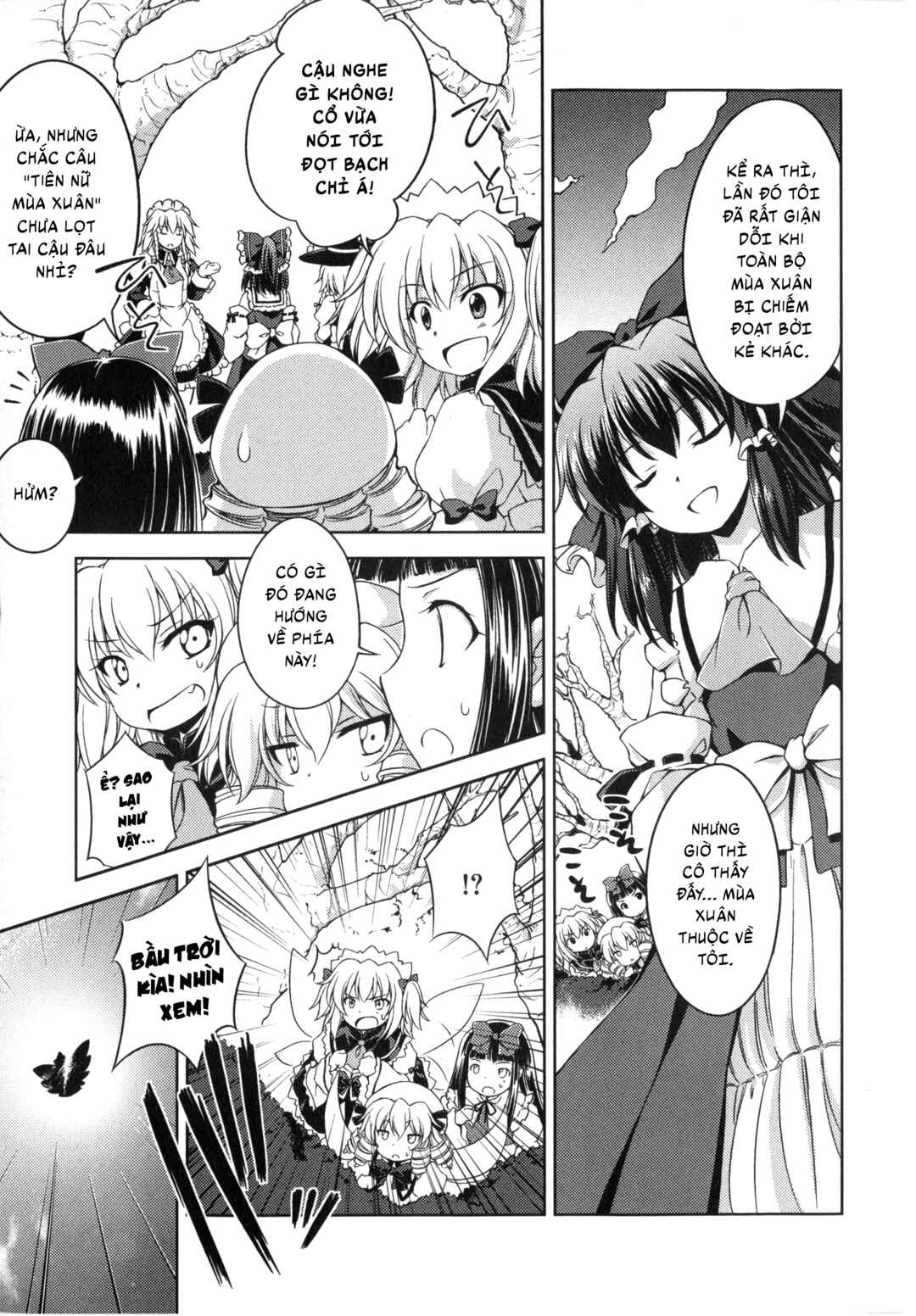 Touhou Sangetsusei ~ Strange and Bright Nature Deity. Chapter 8 - Page 11