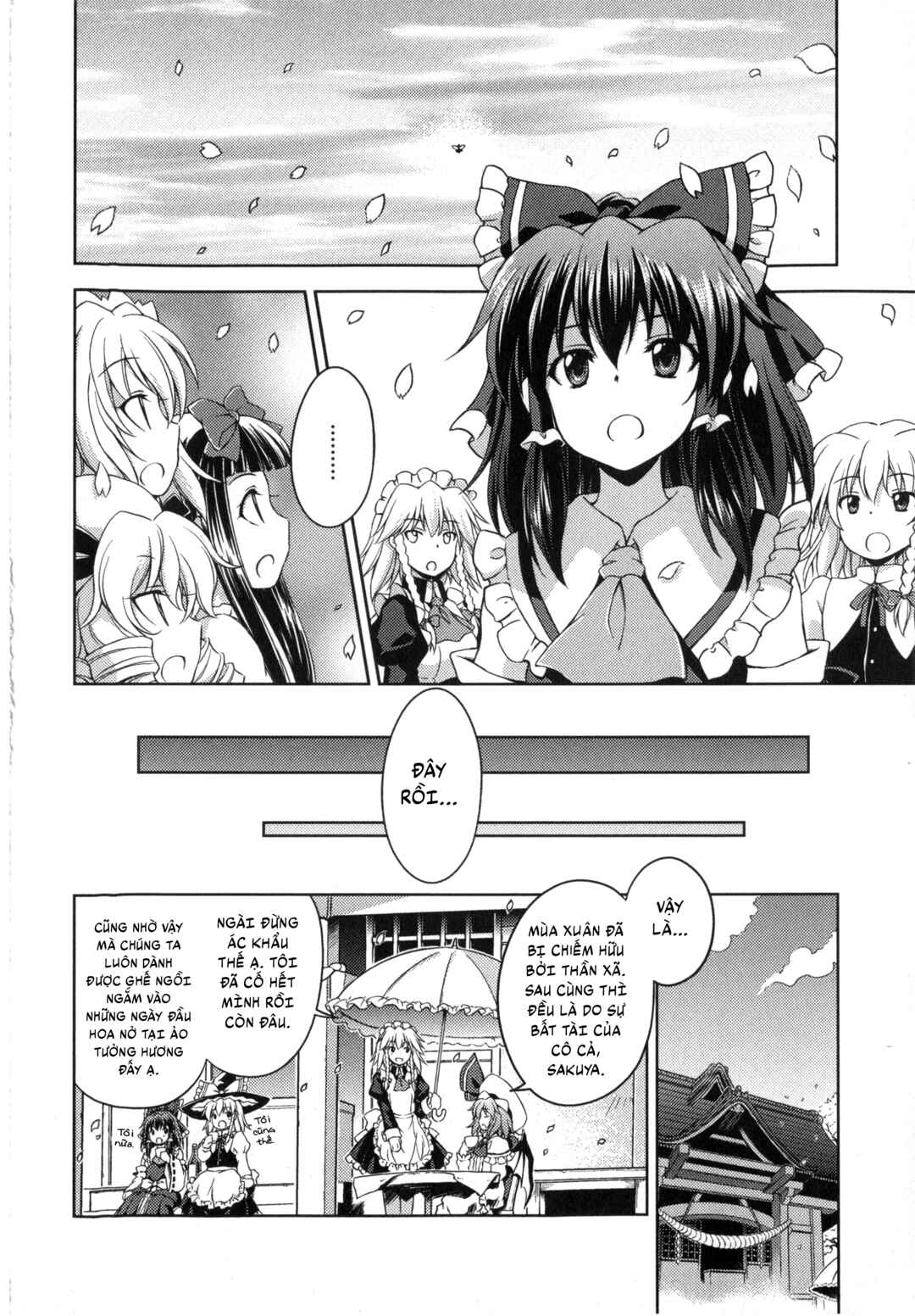 Touhou Sangetsusei ~ Strange and Bright Nature Deity. Chapter 8 - Page 13