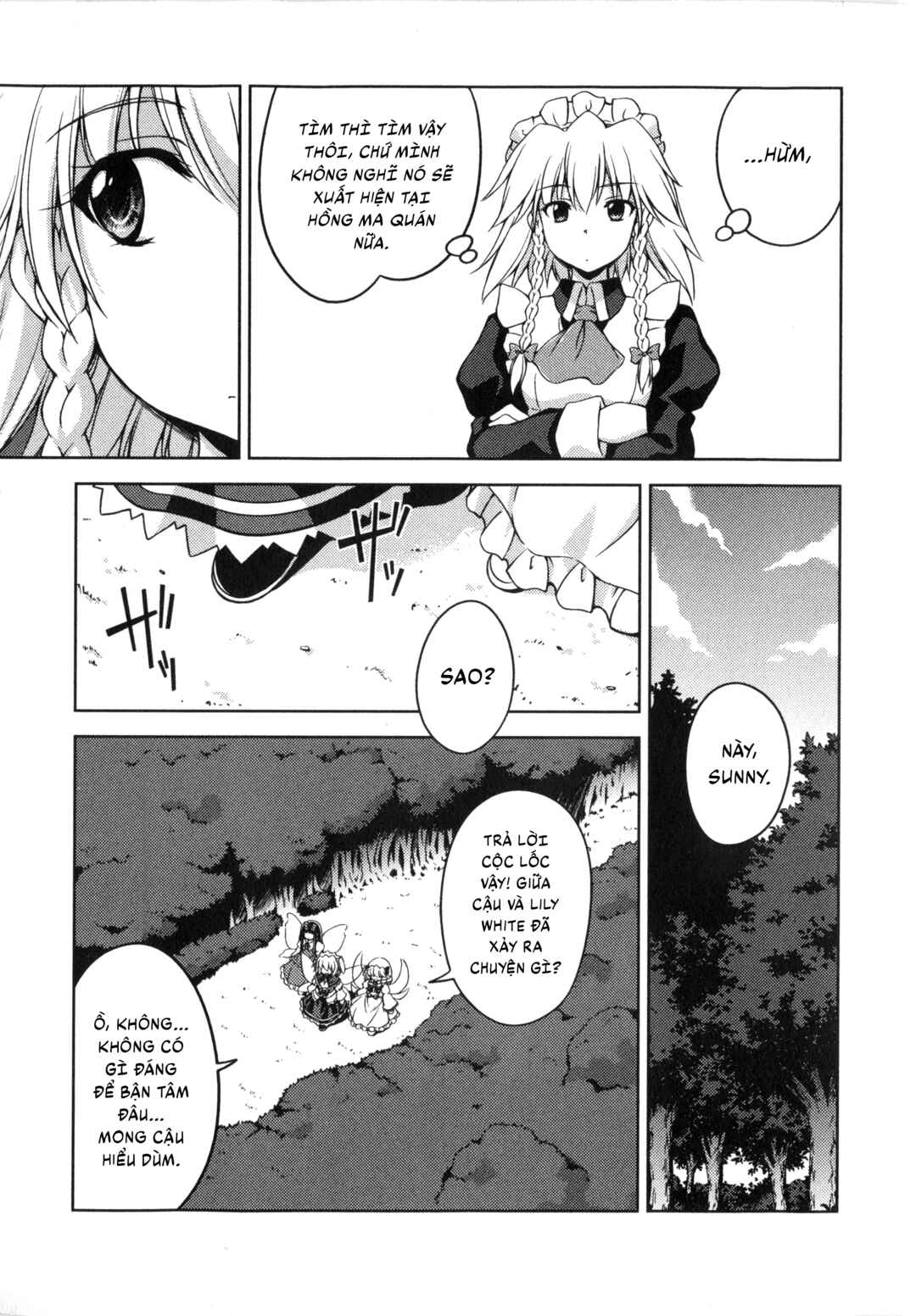 Touhou Sangetsusei ~ Strange and Bright Nature Deity. Chapter 8 - Page 5