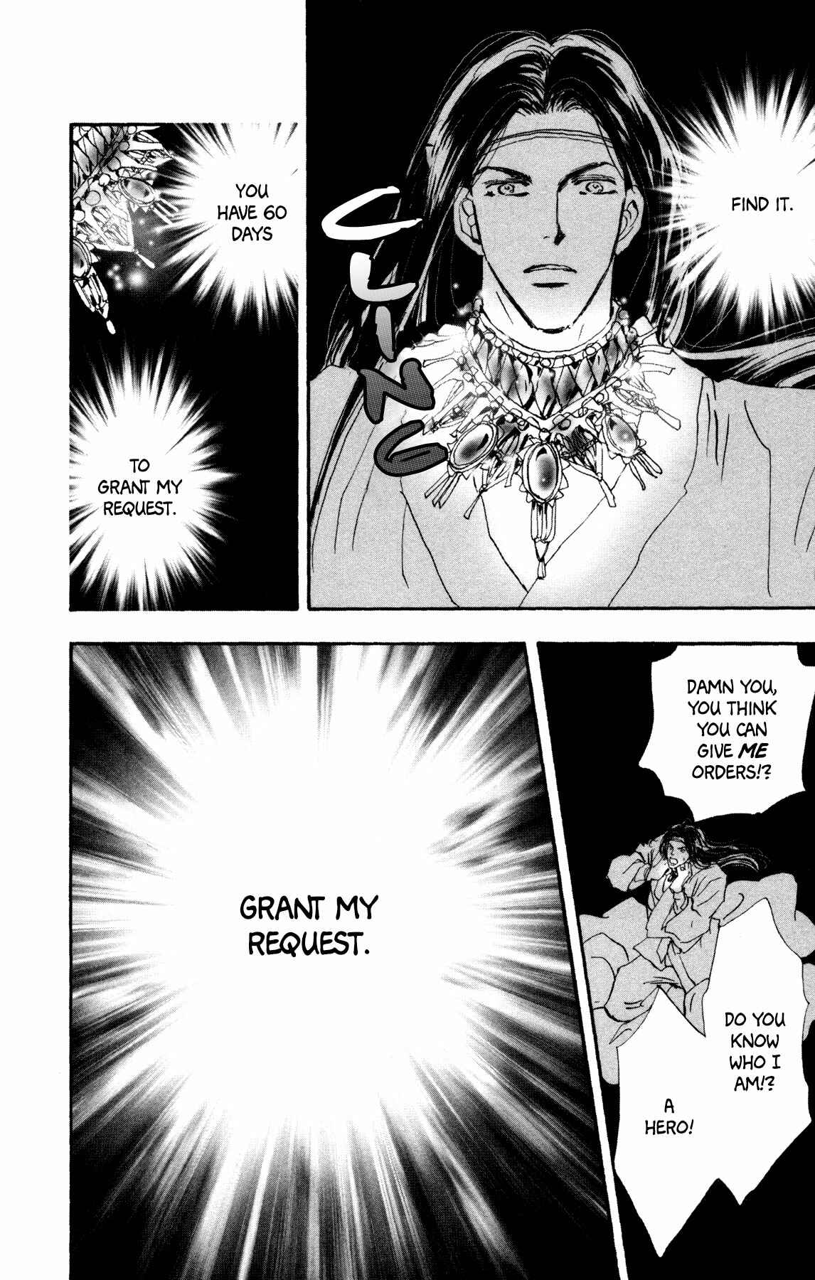 Neko Mix Genkitan Toraji Chapter 21 - Page 15